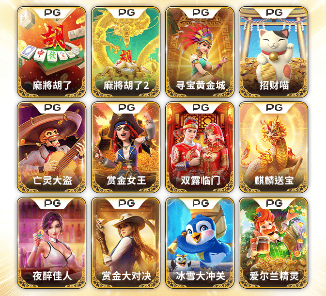 活动图片3